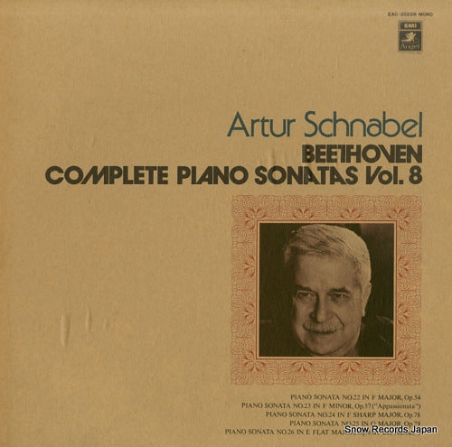 SCHNABEL, ARTUR beethoven; complete piano sonatas vol.8 EAC-30208
