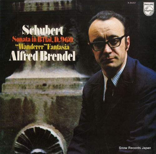 BRENDEL, ALFRED schubert; sonata / "wanderer" fantasia X-8652