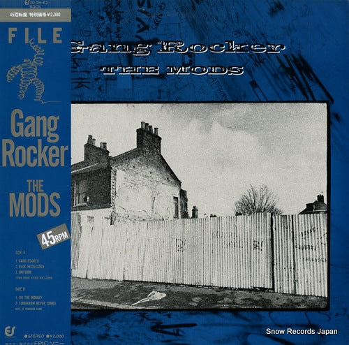 MODS, THE gang rocker 20.3H-82