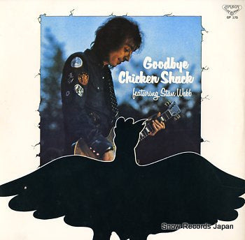 CHICKEN SHACK goodbye GP175