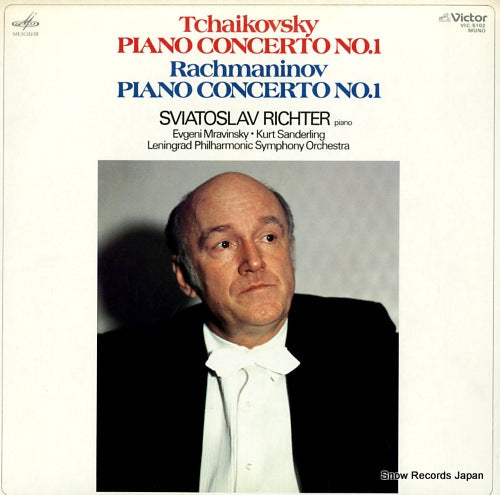 RICHTER, SVIATOSLAV tchaikovsky & rachmaninov; piano concerto no.1 VIC-5102