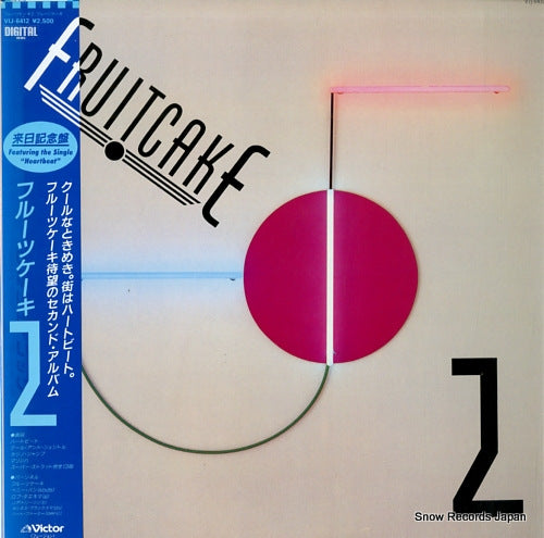 FRUITCAKE fruitcake 2 VIJ-6412