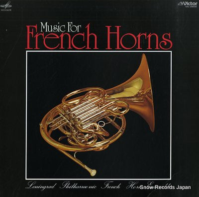 LENINGRAD PHILHARMONIC FRENCH HORN ENSEMBLE music for french horn VIC-28030