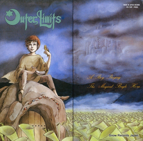 OUTER LIMITS a boy playing the magical bugle horn MIJ-1009