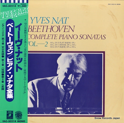 NAT, YVES beethoven; complete piano sonatas vol.2 EAC-30218