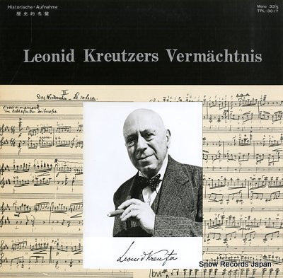 KREUTZERS, LEONID leonid kreutzers vermachtnis TPL-3017