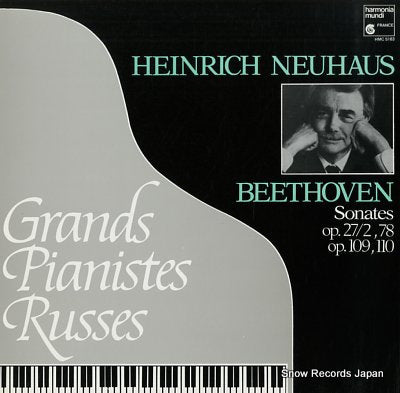 NEUHAUS, HEINRICH beethoven; sonates pour piano HMC5163