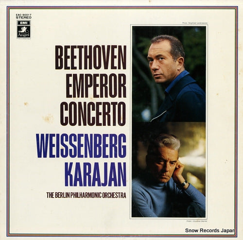 WEISSENBERG, ALEXIS beethoven; emperor concerto EAC-80017