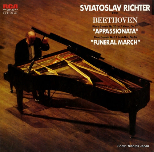 RICHTER, SVIATOSLAV beethoven; piano sonata no.23 "appassionata" RCL-1058