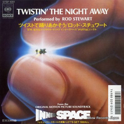 STEWART, ROD twistin' the night away 07SP1051