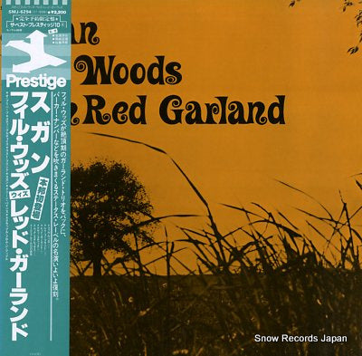 WOODS, PHIL, WITH RED GARLAND sugan SMJ-6294