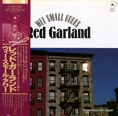GARLAND, RED wee small hours PAP-9211