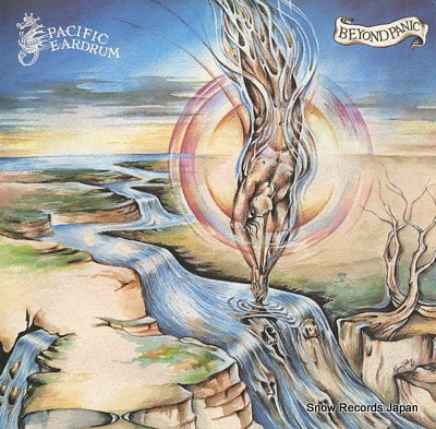 PACIFIC EARDRUM beyond panic RJ-7532