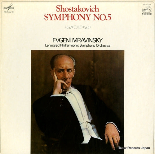 MRAVINSKY, EVGENI shostakovich; symphony no.5 VIC-5075