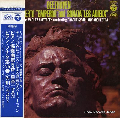 PANENKA, JAN beethoven; piano concerto no.5 "emperor" OS-2888-S