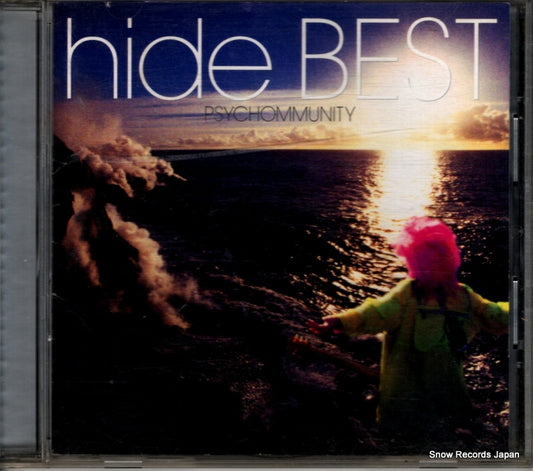 HIDE best psychommunity MVCH-29044