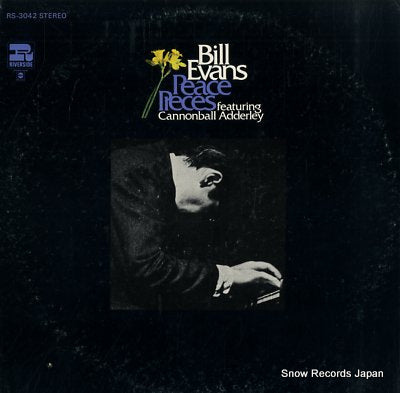 EVANS, BILL peace pieces RS-3042