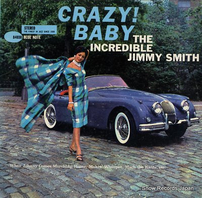 SMITH, JIMMY crazy baby BST-84030