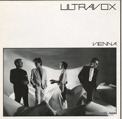ULTRAVOX vienna CHR1296