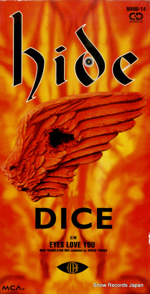 HIDE dice MVDD-14
