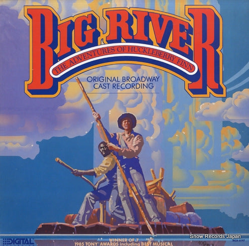 HAUPTMAN, WILLIAM, AND ROGER MILLER big river the adventures of huckleberry finn MCA-6147