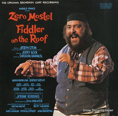 ORIGINAL BROADWAY CAST RECORDING fiddler on the roof LSO-1093