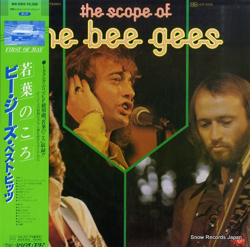 BEE GEES, THE the scope of the bee gees MW3002