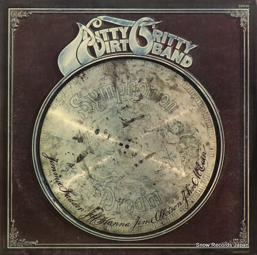 NITTY GRITTY DIRT BAND dream GXH56