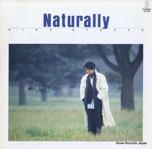 NINA, ATSUKO naturally VIH-28236