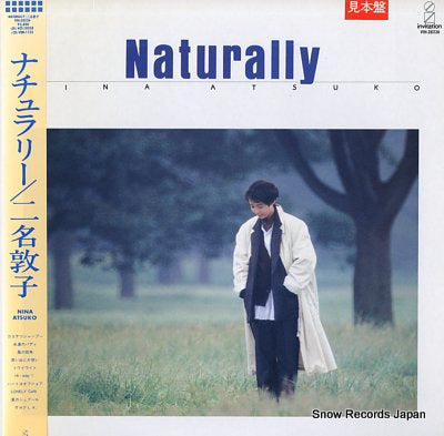 NINA, ATSUKO naturally VIH-28236