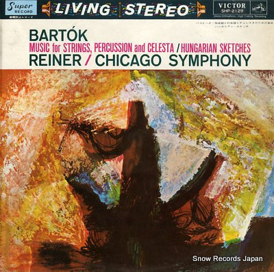 REINER, FRITZ bartok; music for strings, percussion and celeste SHP-2129