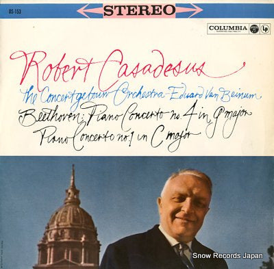 CASADESUS, ROBERT beethoven; concerto no.4 & no.1 OS-153