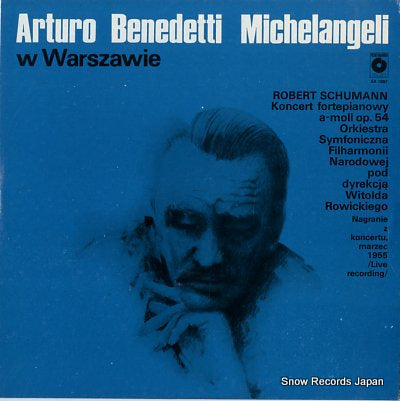 MICHELANGELI, ARTURO BENEDETTI w warszawie SX1897