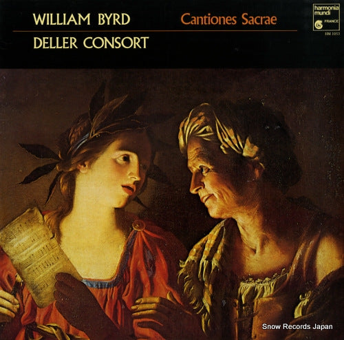DELLER CONSORT byrd; cantiones sacrae HM1053