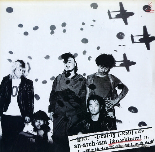 ANARCHY anarchism VIH-28097