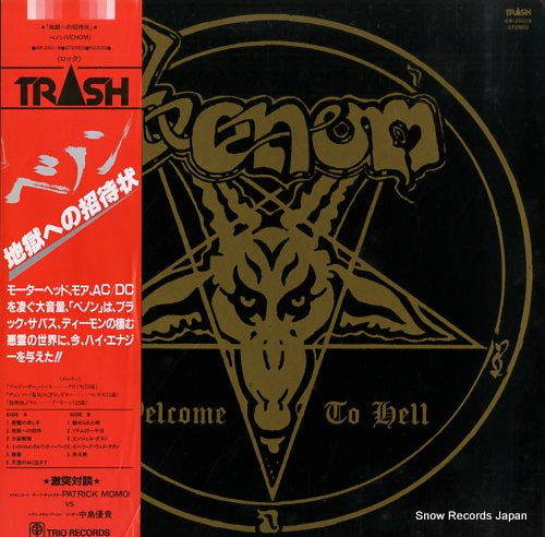 VENOM welcome to hell AW-25018