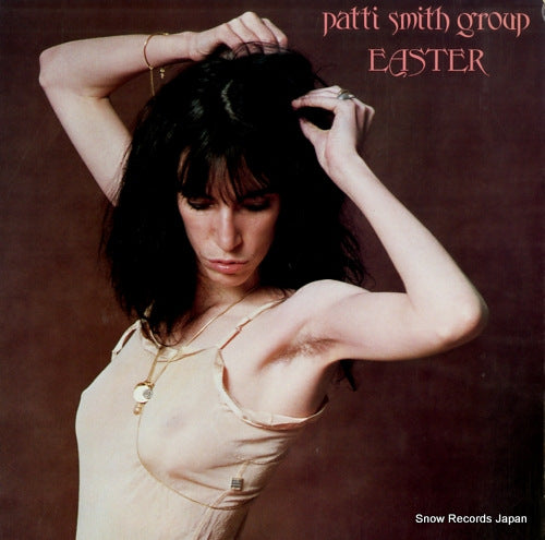 SMITH, PATTI, GROUP easter 18RS-9