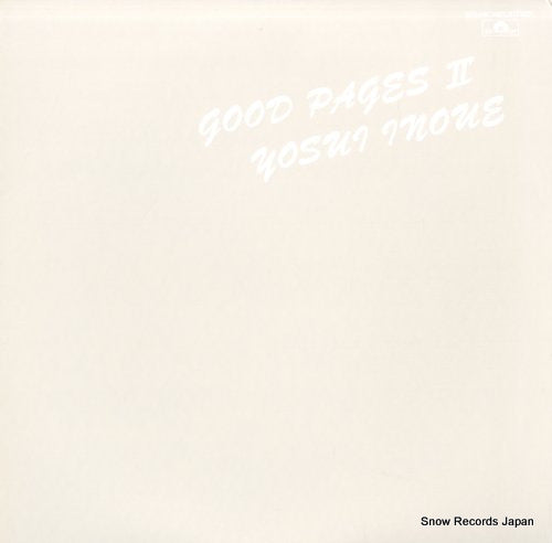 INOUE, YOSUI good pages ii MR3025