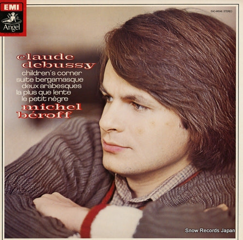 BEROFF, MICHEL debussy; children's corner EAC-90046