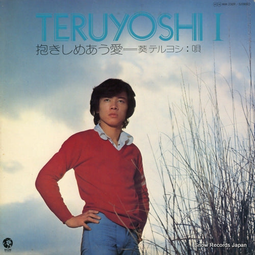 AOI, TERUYOSHI teruyoshi i MM2509