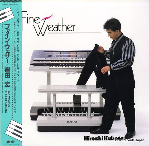 KUBOTA, HIROSHI fine weather C28R0132