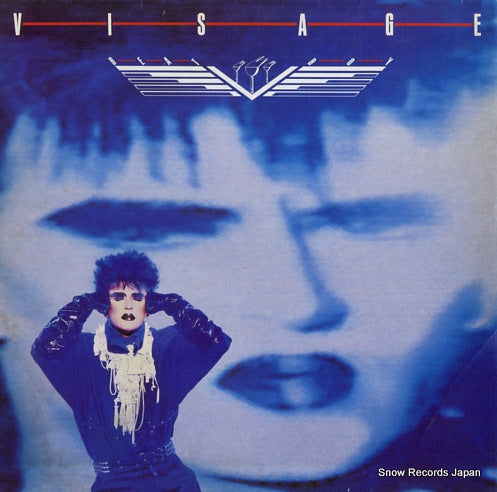 VISAGE beat boy POLH12