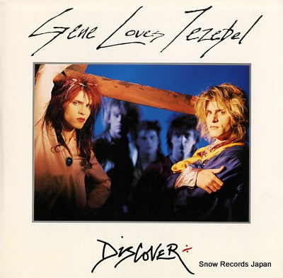 GENE LOVES JEZEBEL discover TORSO33021