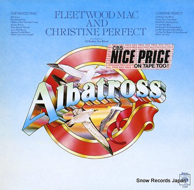 FLEETWOOD MAC / CHRISTINE　PERFECT albatross CBS31569