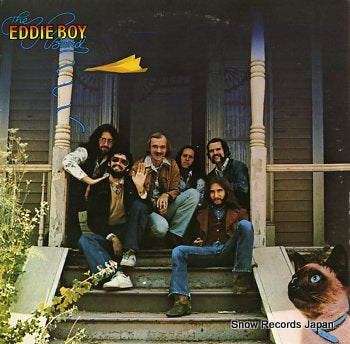 EDDIE BOY BAND, THE eddie boy band, the MCA-2153