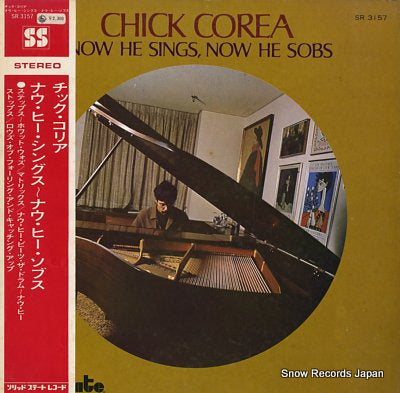 COREA, CHICK now he sings, now he sobs SR3157