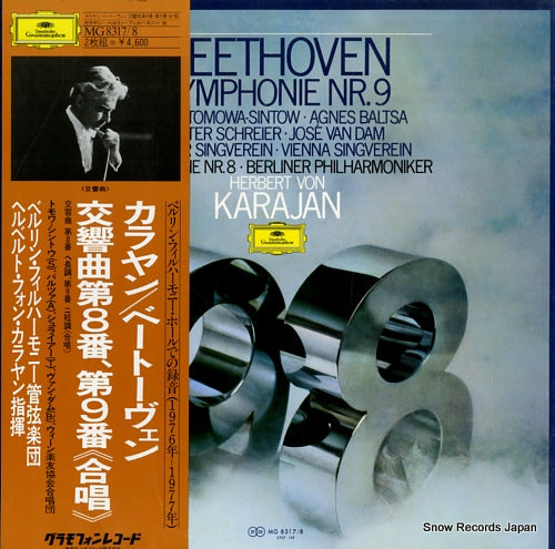 KARAJAN, HERBERT VON beethoven; symphonie nr.9 MG8317
