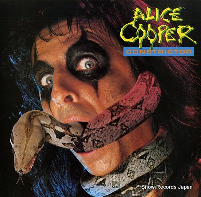 COOPER, ALICE constrictor MCF3341