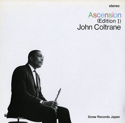 COLTRANE, JOHN ascension (edition 1) VIM-4666