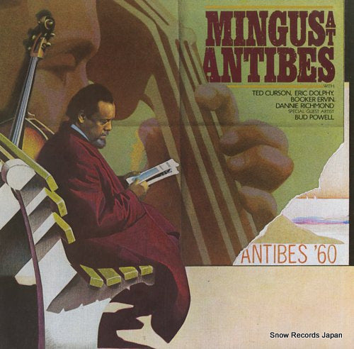 MINGUS, CHARLES mingus at antibes P-5184-5A